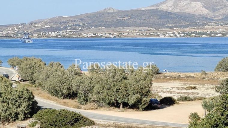 Land with view of the sea